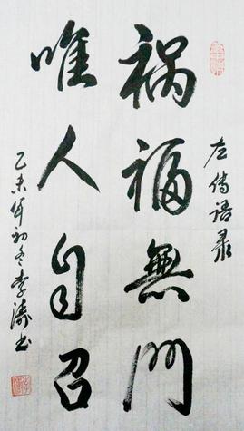 其他文章