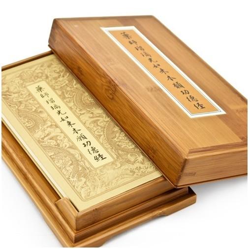 汉传法师
