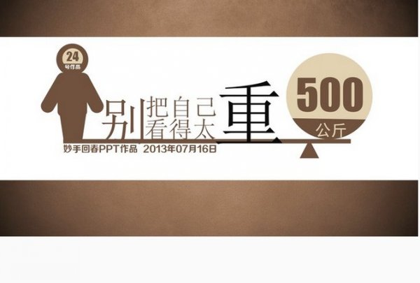 其他文章