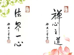 其他文章