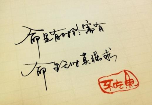 佛学入门