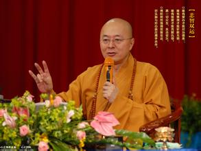 汉传法师