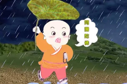 汉传法师