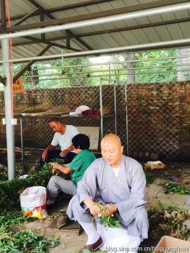 汉传法师