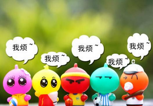 汉传法师