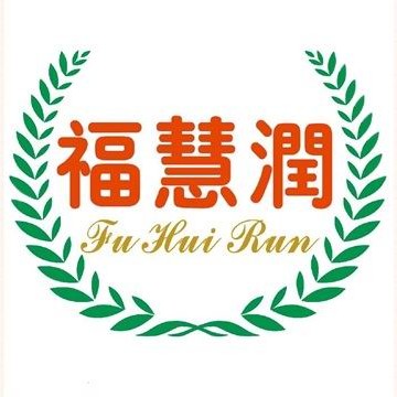 福慧润素食馆