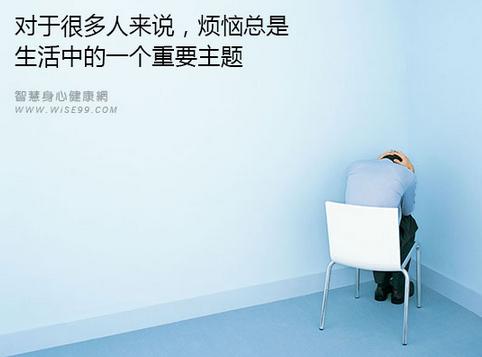佛学入门
