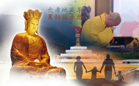 汉传法师