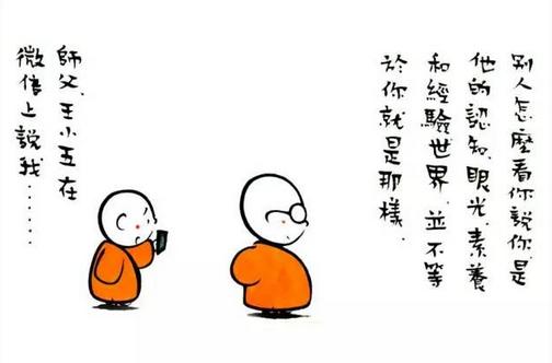 其他文章
