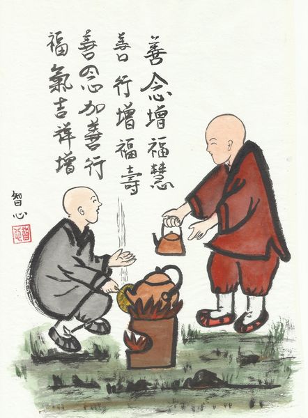 藏传法师