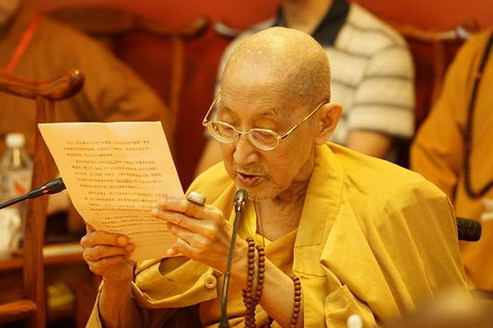 汉传法师