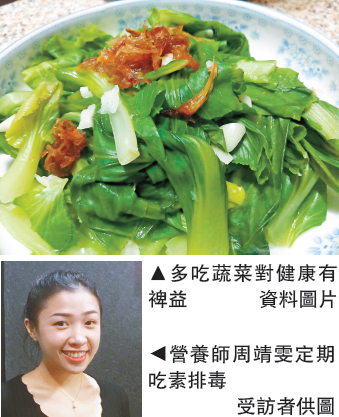 ﻿吃素改善脾气