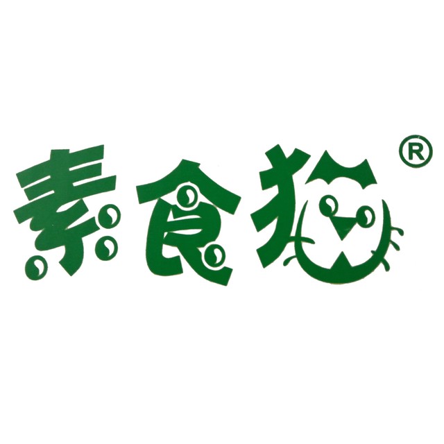绿洲素食猫