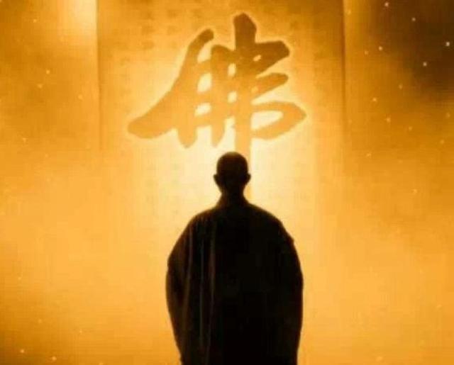佛学入门