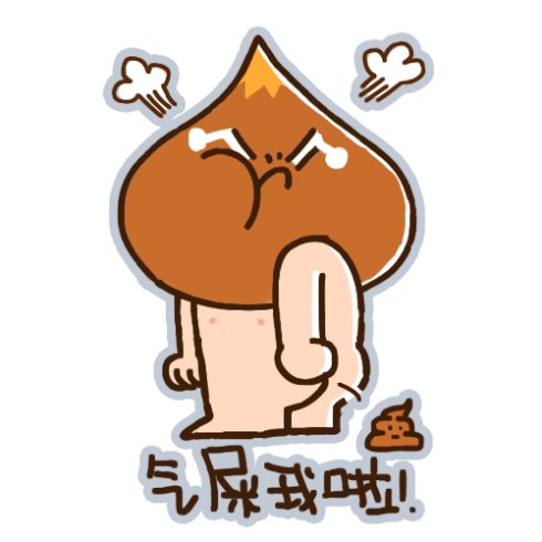 藏传法师