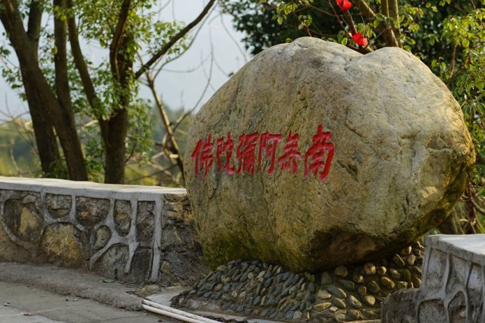汉传法师