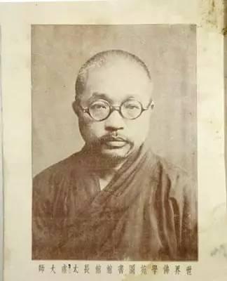 汉传法师