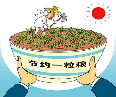 佛学入门