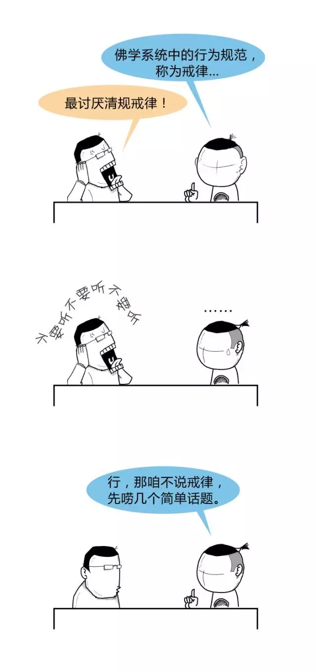 About IP addresses: