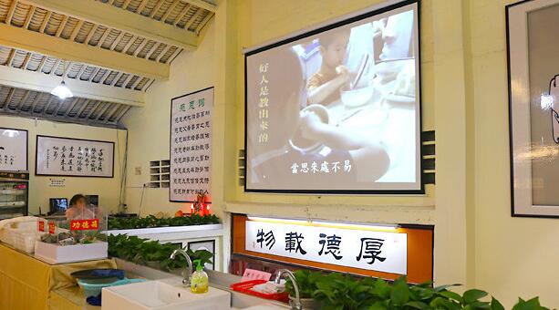 【黄石】素满香自助素食餐厅