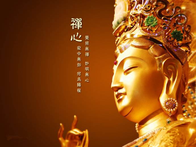 藏传法师