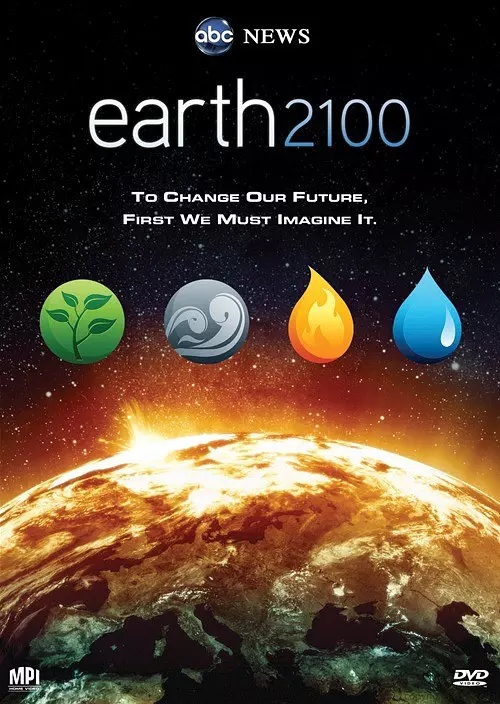 《地球2100》earth