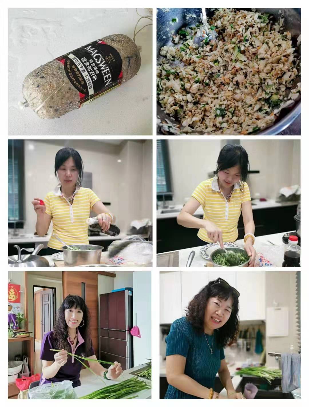 什么是哈吉斯，国内哪里有得买 Vegetarian Haggis
