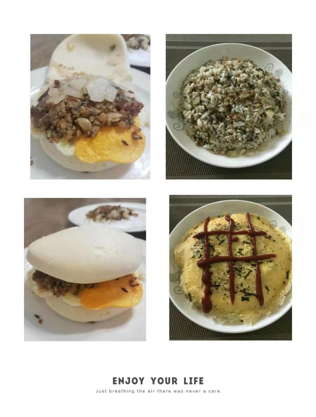 什么是哈吉斯，国内哪里有得买 Vegetarian Haggis