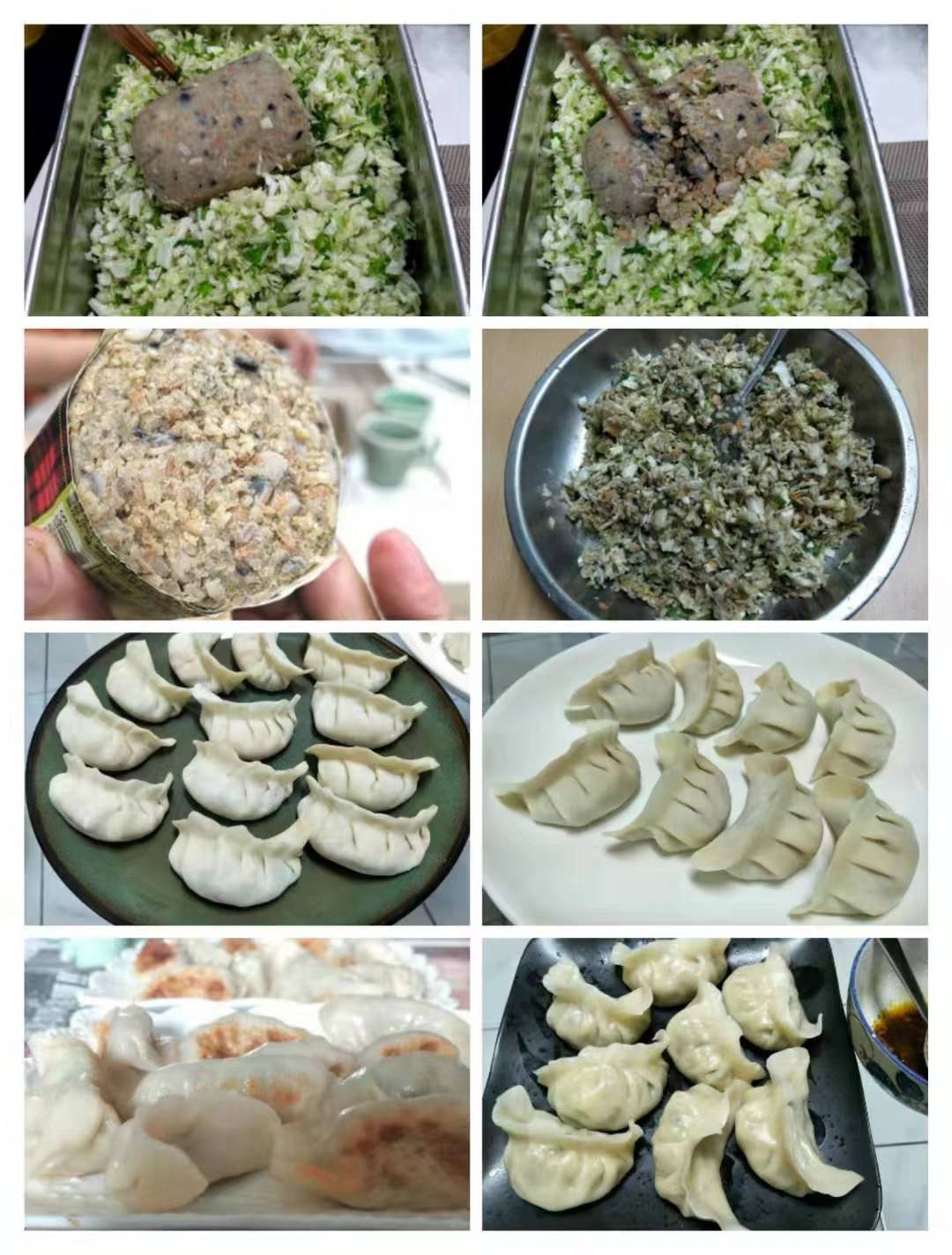 什么是哈吉斯，国内哪里有得买 Vegetarian Haggis