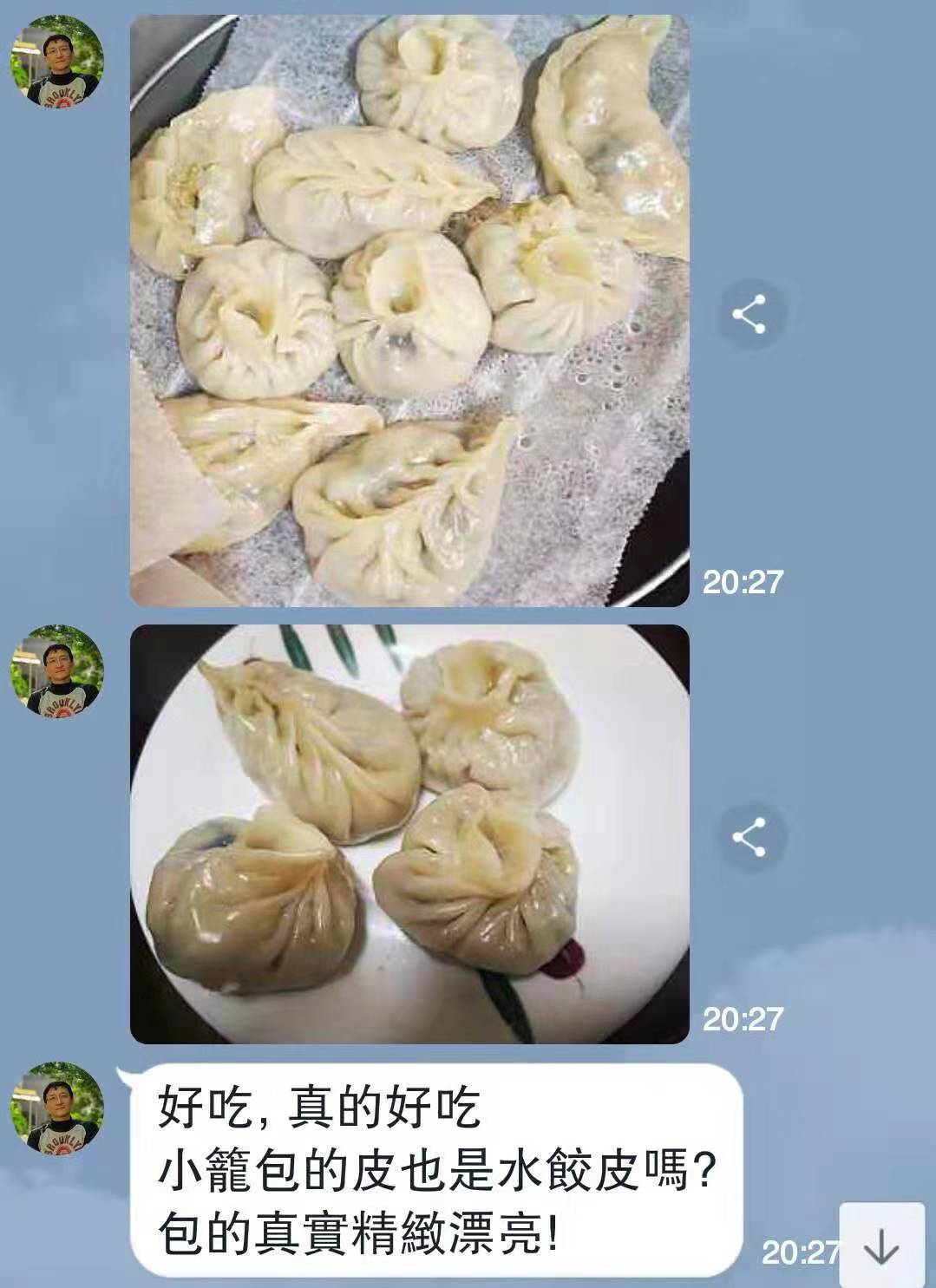 什么是哈吉斯，国内哪里有得买 Vegetarian Haggis