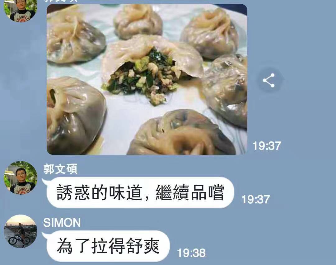 什么是哈吉斯，国内哪里有得买 Vegetarian Haggis