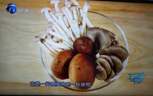 素食版佛跳墙