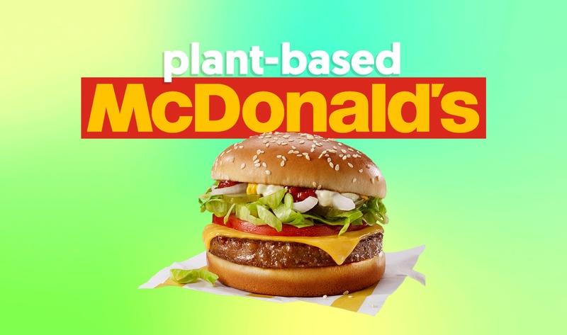 麦当劳将通过新的“ McPlant”平台在2021年推出植物性汉堡