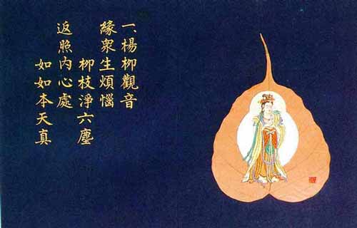 没有一个是求来的，都是修来的