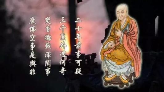 怎样能使心不要躁动