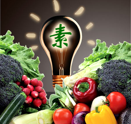素食怎一个「吃」字了得