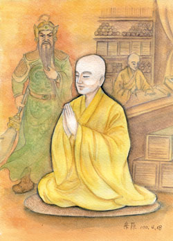 智者大师与净土法门
