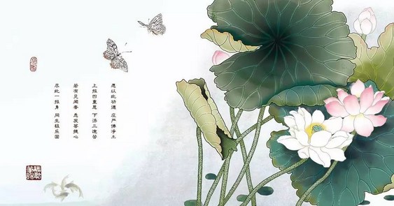 常诵此咒自动酬还冤家宿债