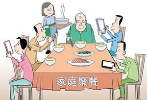 如何让孩子戒掉手机瘾