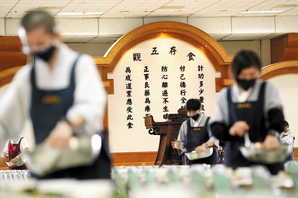 佛弟子吃饭时应观想哪五件事