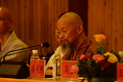 做人做事无不是以心为主