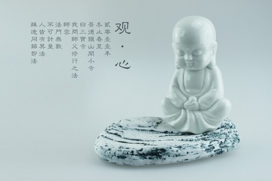 为何有时修善反而痛苦会加剧呢