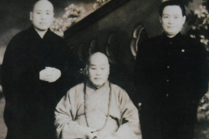 圆瑛大师与他的四大高徒