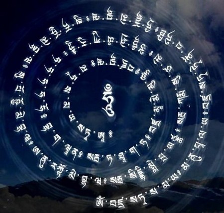修行法语