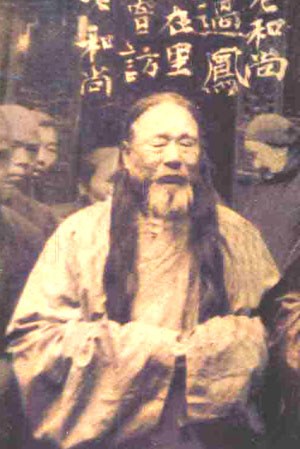 中国近代禅宗大德--来果老和尚