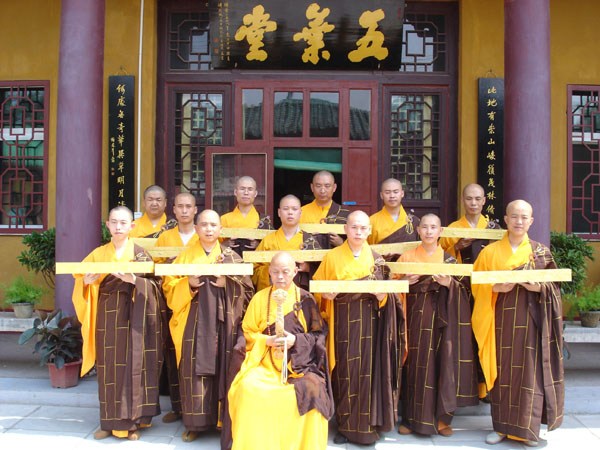 如何防治禅病
