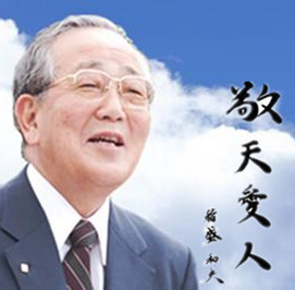 取的幸福