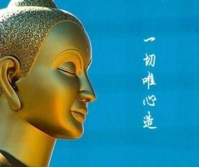 具足四种力量才能真正的忏悔