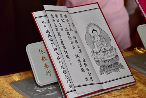 经常生起淫欲的烦恼，会有什么过失