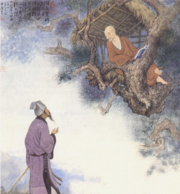 白居易的知足常乐思想